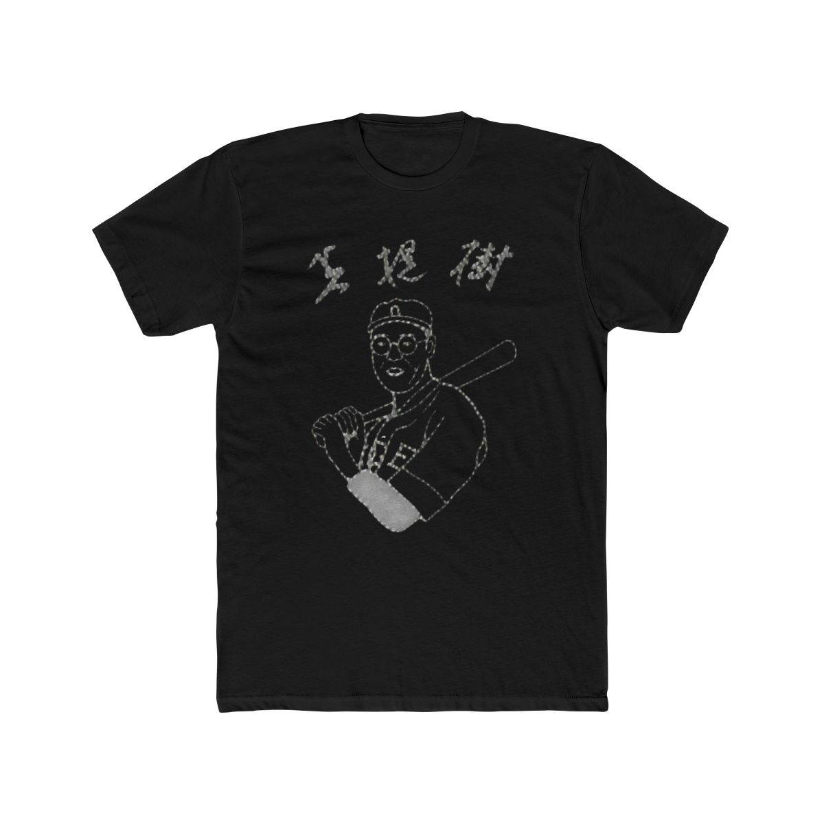 Adult Big Lebowski Movie Kaoru Betto Baseball Raglan Replica T Shirt | The Big Lebowski - alternate angle 3, merchandise