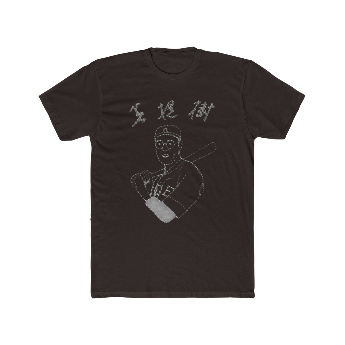 Adult Big Lebowski Movie Kaoru Betto Baseball Raglan Replica T Shirt | The Big Lebowski - alternate angle 2, merchandise