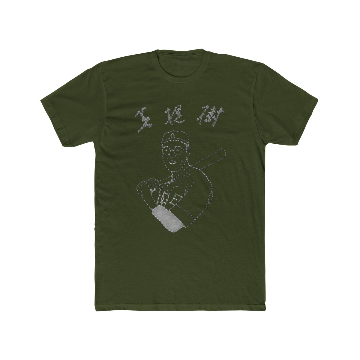 Adult Big Lebowski Movie Kaoru Betto Baseball Raglan Replica T Shirt | The Big Lebowski - alternate angle 5, merchandise